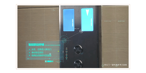 瓏悅長(zhǎng)圖-03_01-11