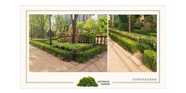 瓏悅長(zhǎng)圖-03_01-18