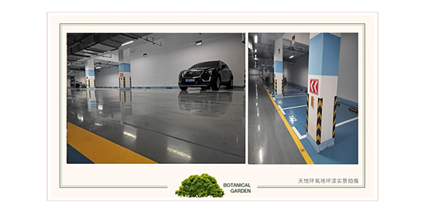 瓏悅長(zhǎng)圖-03_01-20