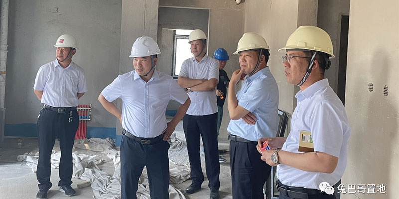 品質(zhì)筑家丨兔巴哥置地開展2021年5月份工程項目檢查